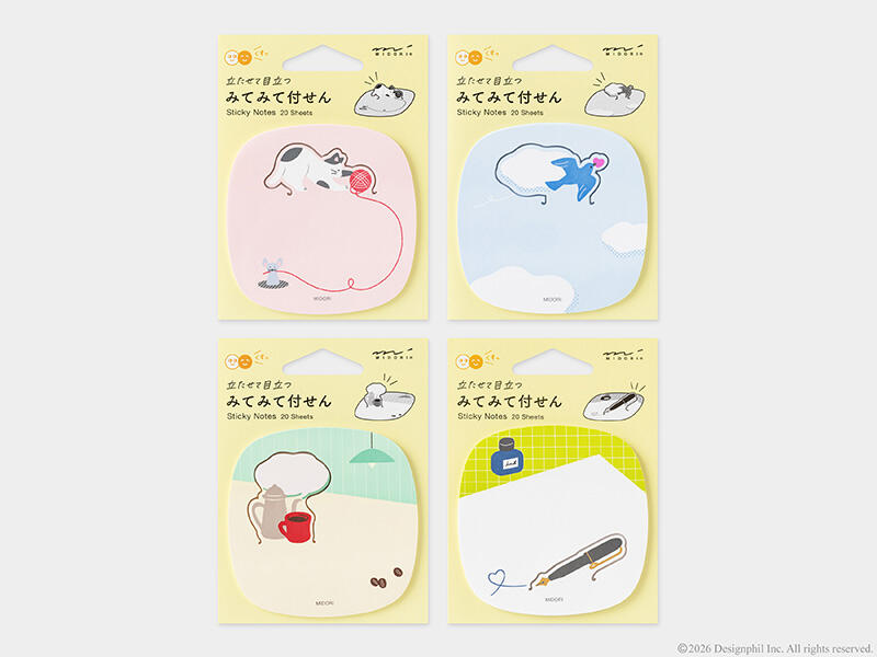 みてみて付せん_3400_pkg.jpg