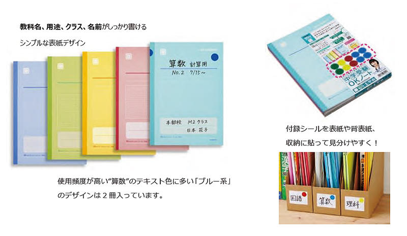 名称未設定 3.jpg