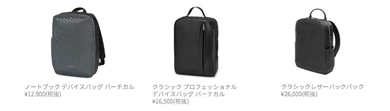モレスキンハンズ3.jpg