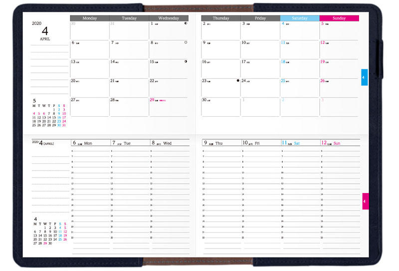 新製品 セパレートダイアリー 年4月始まり手帳