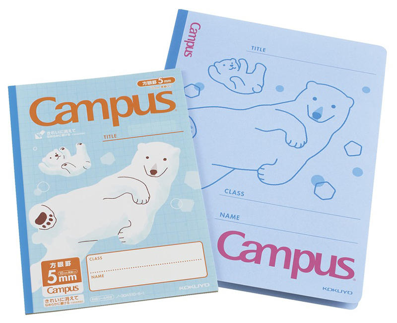 新製品 動物の親子をモチーフにしたイラストがかわいいファイル