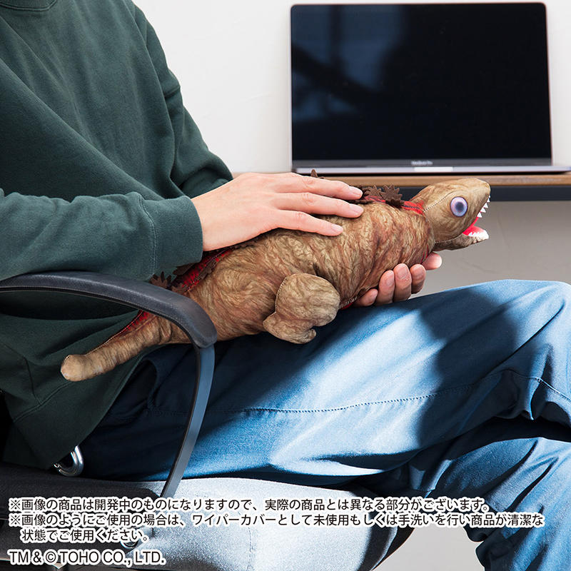 新製品】「ゴジラ第2形態 フローリングワイパーカバー」登場！｜