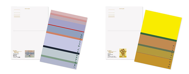 sub3 のコピー.jpg