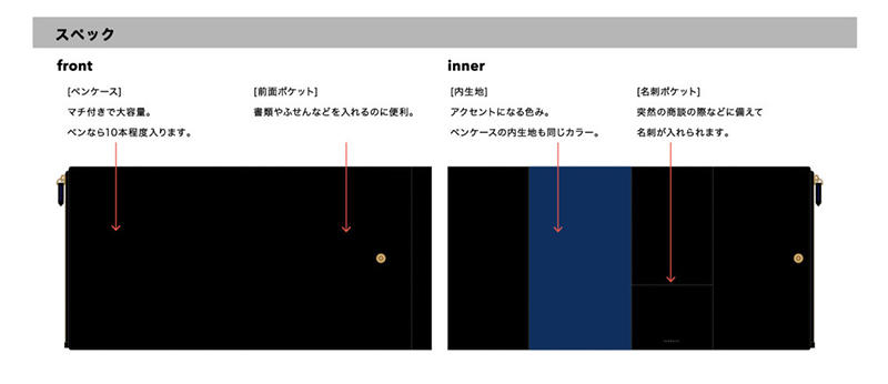 名称未設定 4.jpg
