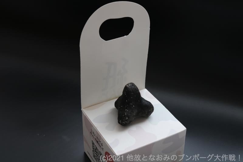 photo3.jpg