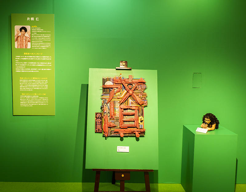 イベントリポート】文房具がアート作品に!? 「知られざる文具アートの  