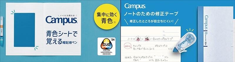 sub3 のコピー2.jpg
