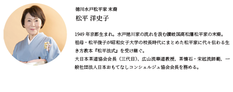 sub8.png