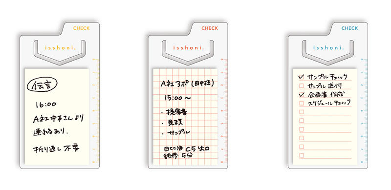 みに.jpg