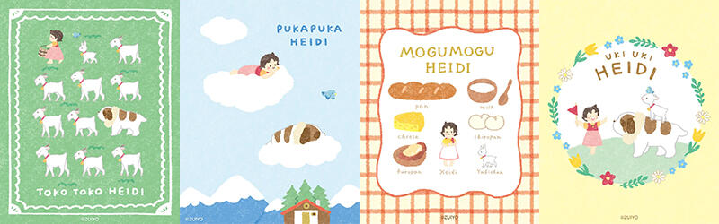 132680-27-a6ae54505da453787fd89982239ccfd1-1714x2143 のコピー.jpg