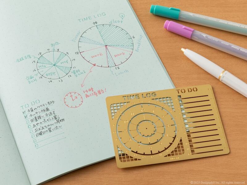 テンプレート_ダイアリー_使用例_タイムログ柄.jpg