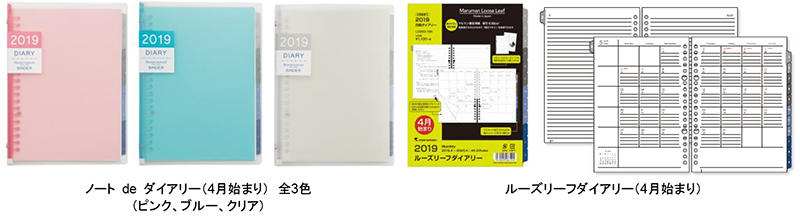 ジウリス4.jpg