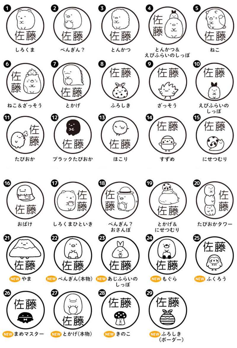 sub5.1 のコピー.jpg