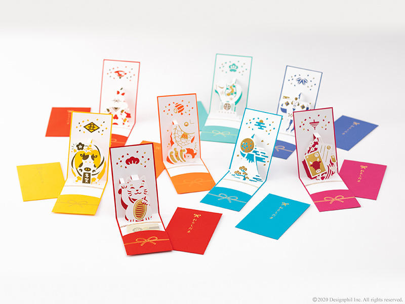 新製品 お正月らしいモチーフが飛び出す ポップアップぽち袋