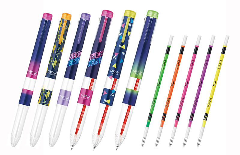 新製品】サラサセレクトに蛍光色のリフィルが追加！同時発売で