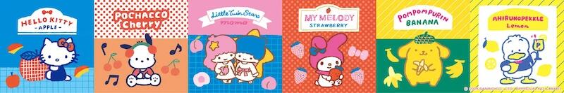132680-18-84988b4ee50db837e872d8c78c99856c-2571x429のコピー.jpg