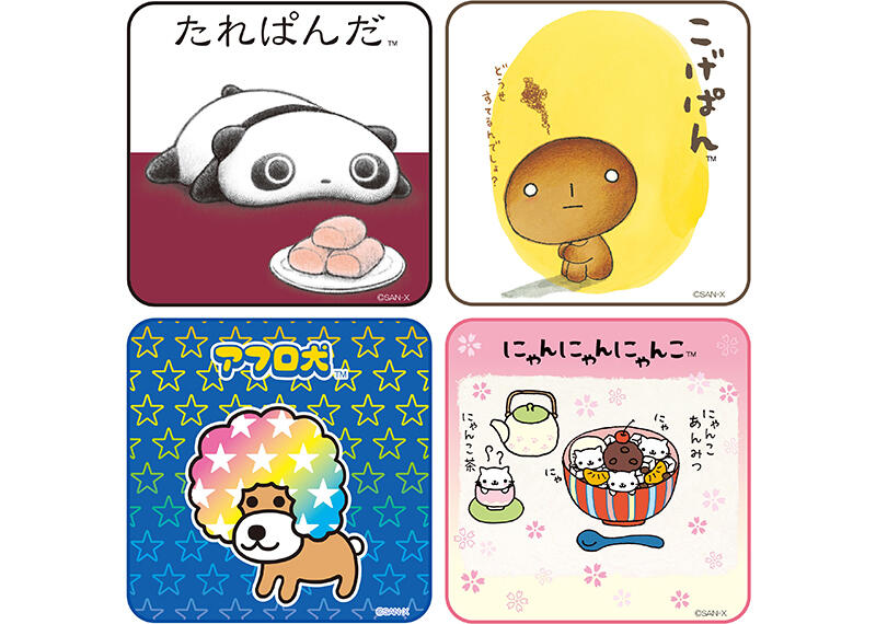 新製品】あの頃の”推し”にまた会える!「サンエックス 新製品】あの頃の”推し”にまた会える!「サンエックス