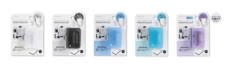 メモカットクリップ_カラバリ.jpg