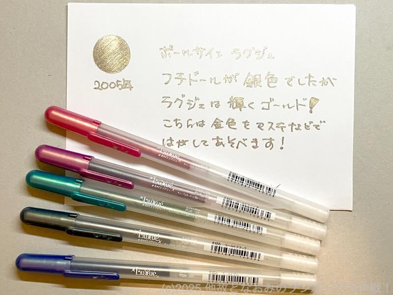 photo14.jpg