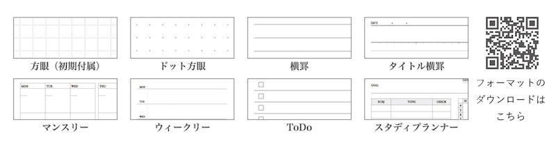 sub3 のコピー.jpg