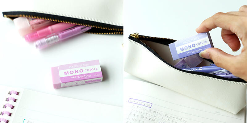 新製品】カラフルなMONO消しゴム「モノカラーズ」｜