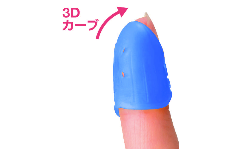 3Dカーブ.jpg