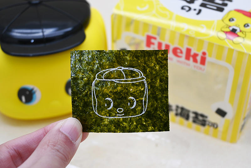 新製品 のりはのりでも食べられる 海苔 が入った フエキ海苔 新製品 のりはのりでも食べられる 海苔 が入った フエキ海苔