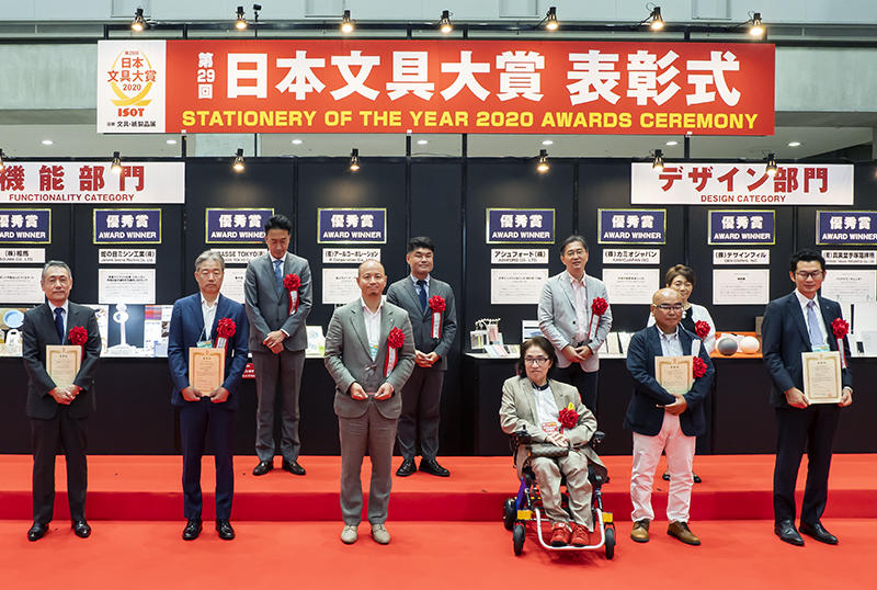 文具大賞表彰式2.jpg