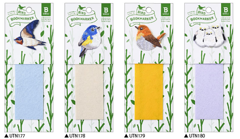 bird_bookmarker2_img02.jpg