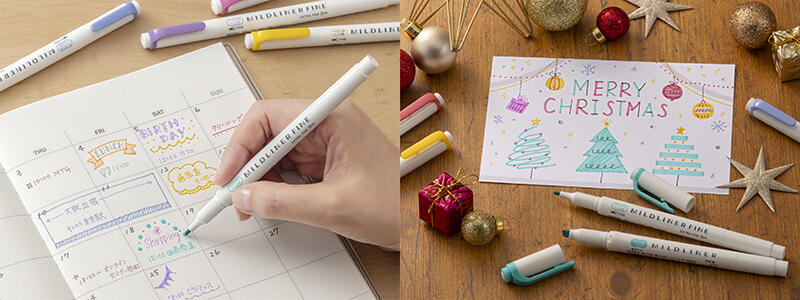 マイルドライナーファイン2_クリスマスカード のコピー.jpg