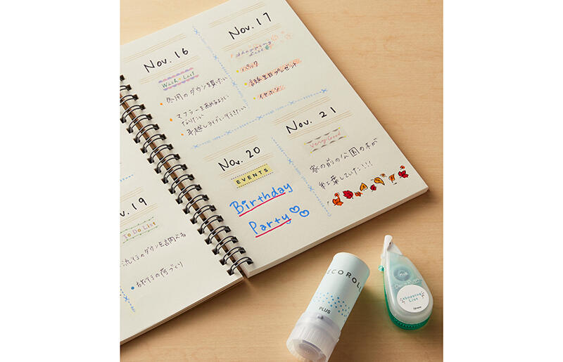 sub7 のコピー.jpg