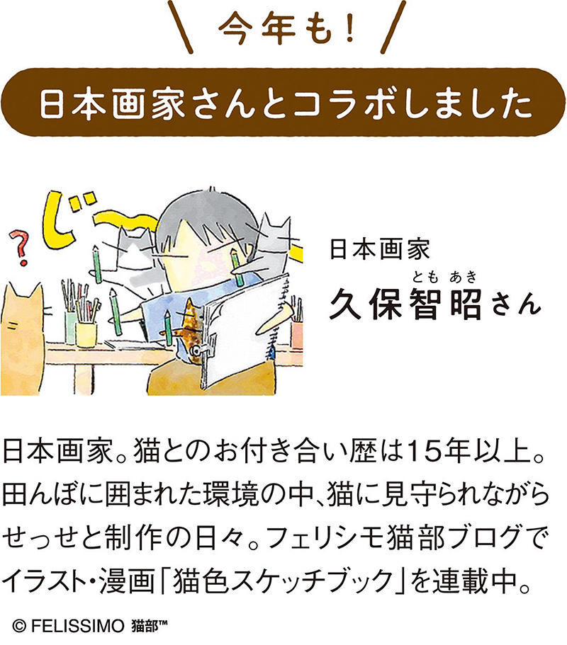 sub12.jpg