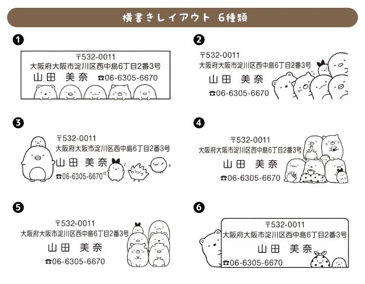 sub2のコピー.jpg
