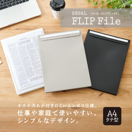 SEL-2811_R2_500.jpg
