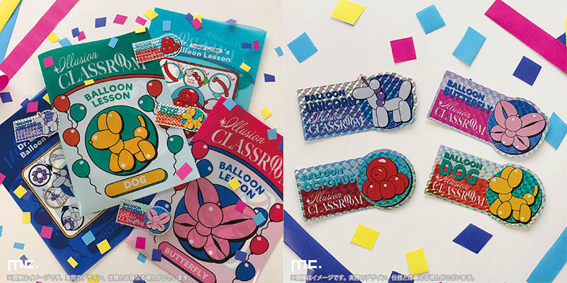 文具女子博2025】マリモクラフトブースでは、バルーンアートがモチーフ