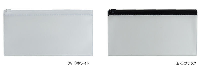 ペンケース3.jpg