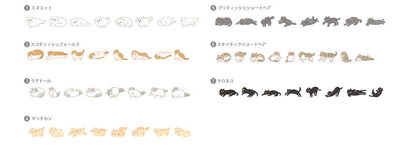 sub2 のコピー.jpg