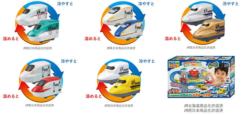 sub5 のコピー.jpg