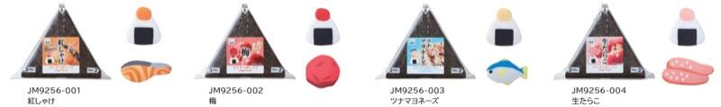 sub3.jpg