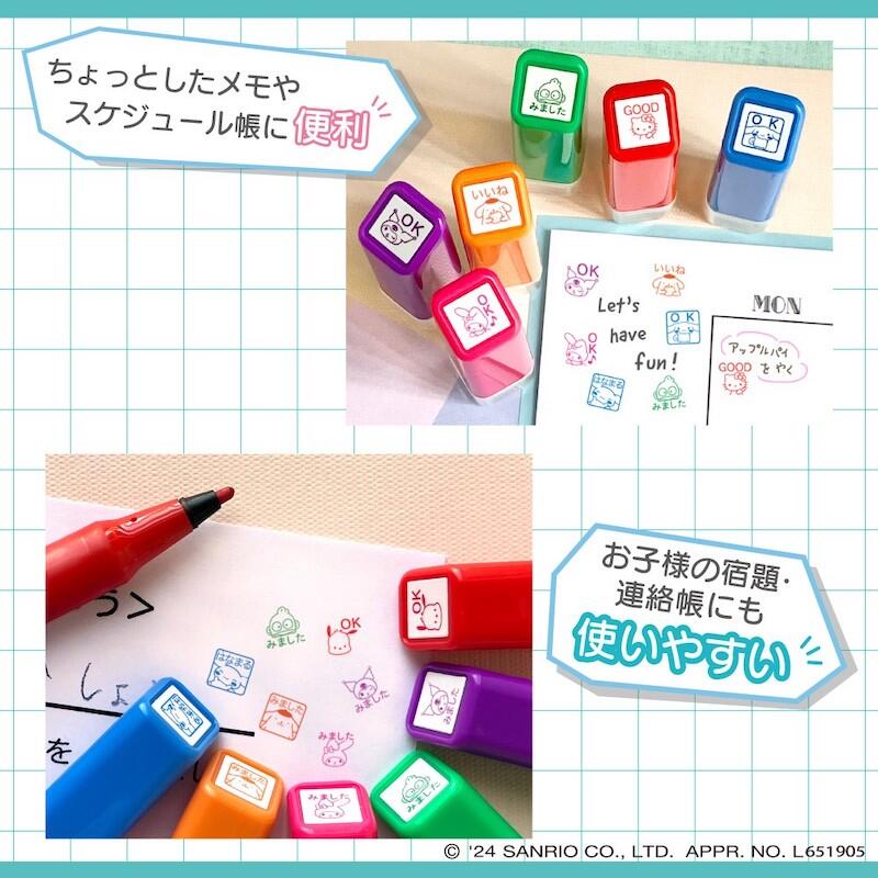 ｻﾝﾘｵﾜﾝﾎﾟ4.jpg