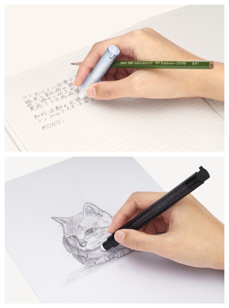 mono one/mono stick使用-1.jpg
