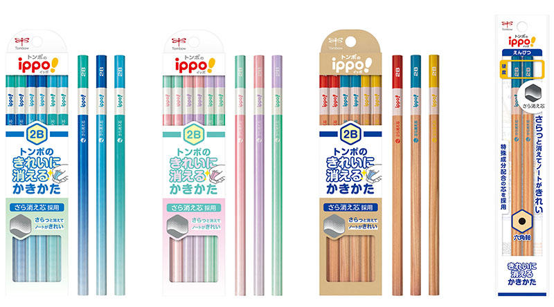 新製品 さらっと消えてノートがきれいなかきかた鉛筆