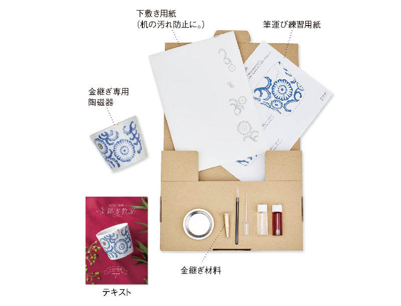 名称未設定 1.jpg