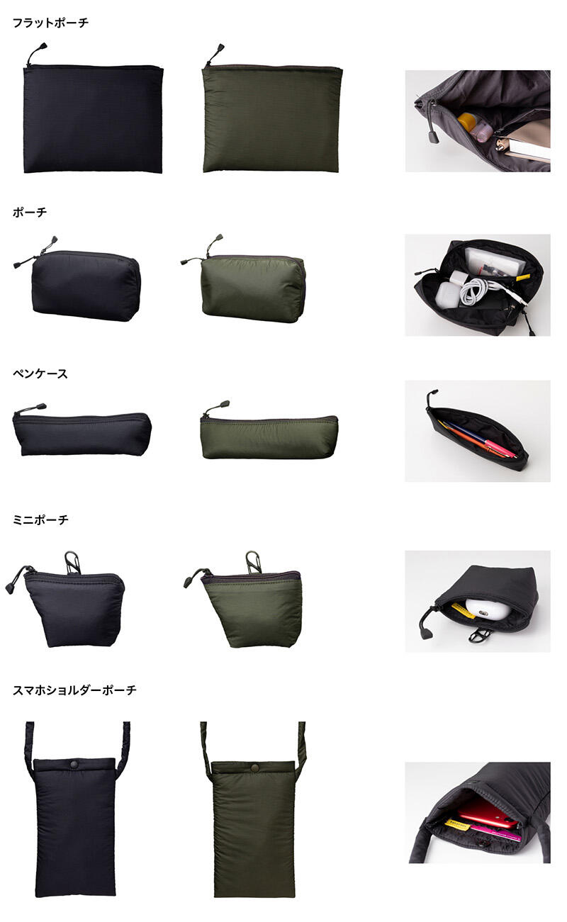 2408_togakure_Release のコピー.jpg