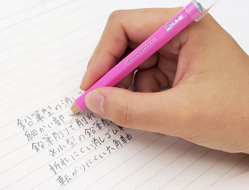 新製品 鉛筆のような木軸の消しゴム