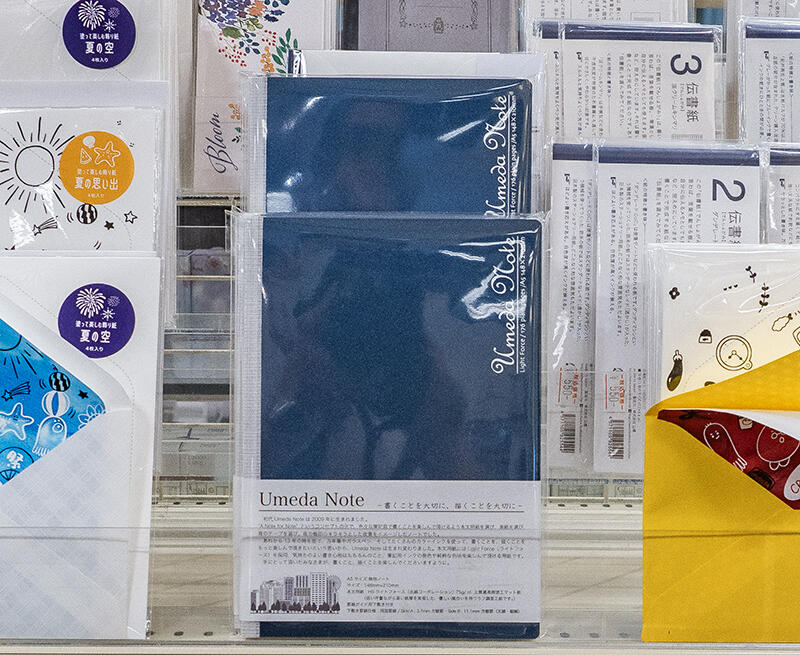 沼田ノート Amazon.co.jp: 沼田ノート 河合塾 : 文房具・オフィス用品