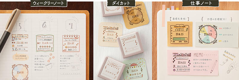 シヤチハタ3.jpg