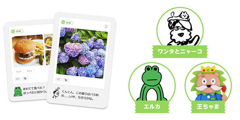 sub8 のコピー.jpg