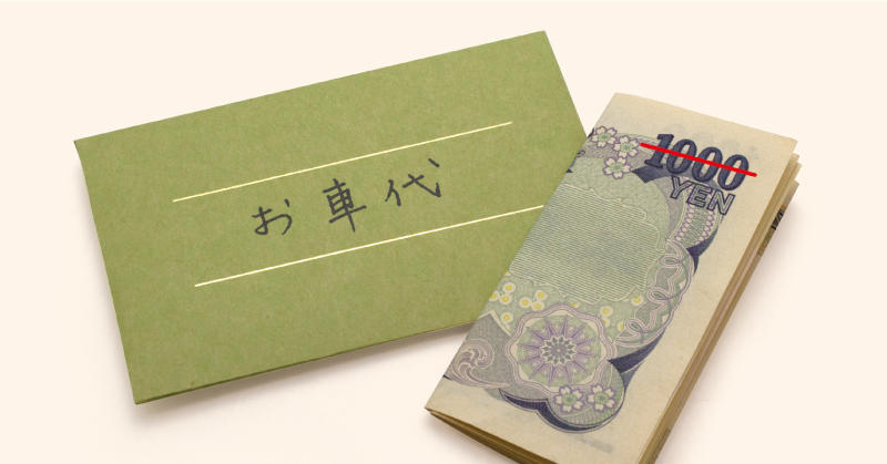 chiisaifutocard02.jpg