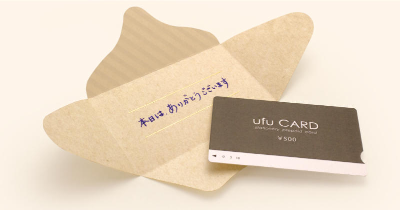 chiisaifutocard03.jpg